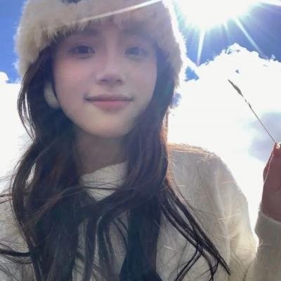 好孕测验